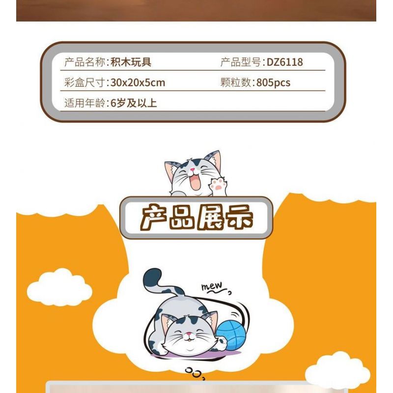 ZHEGAO DZ6118 6118 non  NHỮNG CHÚ MÈO DỄ THƯƠNG ĐANG CHUYỂN SANG MÀU XÁM bộ đồ chơi xếp lắp ráp ghép mô hình Creator CUTE CAT COMES Sáng Tạo 805 khối