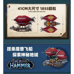 JIESTAR 58036 non  KHÍ CẦU bộ đồ chơi xếp lắp ráp ghép mô hình Movie & Game ORGRIMS HAMMER Phim Và Trò Chơi 1855 khối