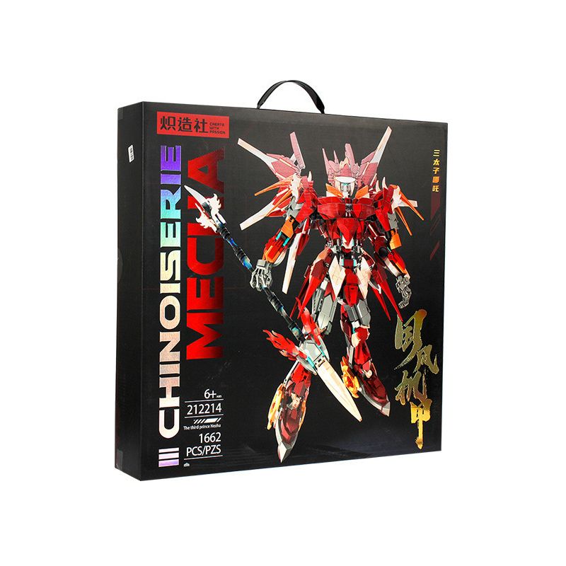 SOUZOSHA 212214 non Lego MECHA PHONG CÁCH QUỐC GIA HOÀNG TỬ THỨ BA NEZHA bộ đồ chơi xếp lắp ráp ghép mô hình 1662 khối