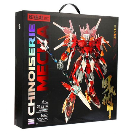 SOUZOSHA 212214 non  MECHA PHONG CÁCH QUỐC GIA HOÀNG TỬ THỨ BA NEZHA bộ đồ chơi xếp lắp ráp ghép mô hình 1662 khối
