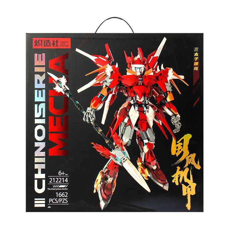 SOUZOSHA 212214 non  MECHA PHONG CÁCH QUỐC GIA HOÀNG TỬ THỨ BA NEZHA bộ đồ chơi xếp lắp ráp ghép mô hình 1662 khối