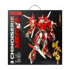 SOUZOSHA 212214 non  MECHA PHONG CÁCH QUỐC GIA HOÀNG TỬ THỨ BA NEZHA bộ đồ chơi xếp lắp ráp ghép mô hình 1662 khối