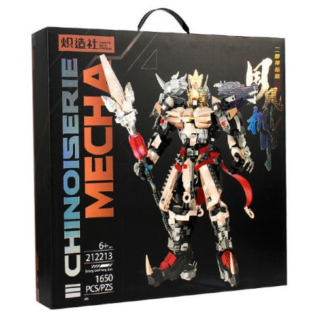 SOUZOSHA 212213 non  CƠ KHÍ TRUNG QUỐC ERLANG SHEN YANG JIAN bộ đồ chơi xếp lắp ráp ghép mô hình MECHA 1650 khối