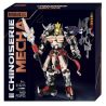 SOUZOSHA 212213 non  CƠ KHÍ TRUNG QUỐC ERLANG SHEN YANG JIAN bộ đồ chơi xếp lắp ráp ghép mô hình MECHA 1650 khối