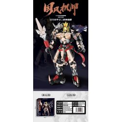 SOUZOSHA 212213 non  CƠ KHÍ TRUNG QUỐC ERLANG SHEN YANG JIAN bộ đồ chơi xếp lắp ráp ghép mô hình MECHA 1650 khối