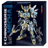 SOUZOSHA 212211 non  NGŨ HỔ TƯỚNG TRIỆU VÂN bộ đồ chơi xếp lắp ráp ghép mô hình MECHA 1576 khối