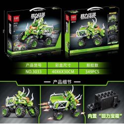 LEDIPIN 3033 non  JAI ALAI RUSH XE TẢI QUÁI VẬT XANH bộ đồ chơi xếp lắp ráp ghép mô hình  SUPERCROES Kỹ Thuật Công Nghệ Cao Mô Hình Phương Tiện 349 khối