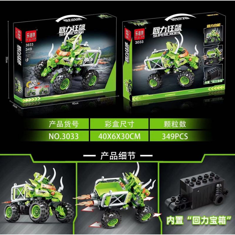 LEDIPIN 3033 non  JAI ALAI RUSH XE TẢI QUÁI VẬT XANH bộ đồ chơi xếp lắp ráp ghép mô hình  SUPERCROES Kỹ Thuật Công Nghệ Cao Mô Hình Phương Tiện 349 khối