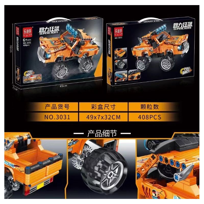 LEDIPIN 3031 non  KÉO LẠI RUSH XE TẢI QUÁI VẬT MÀU CAM bộ đồ chơi xếp lắp ráp ghép mô hình  SUPERCROES Kỹ Thuật Công Nghệ Cao Mô Hình Phương Tiện 408 khối