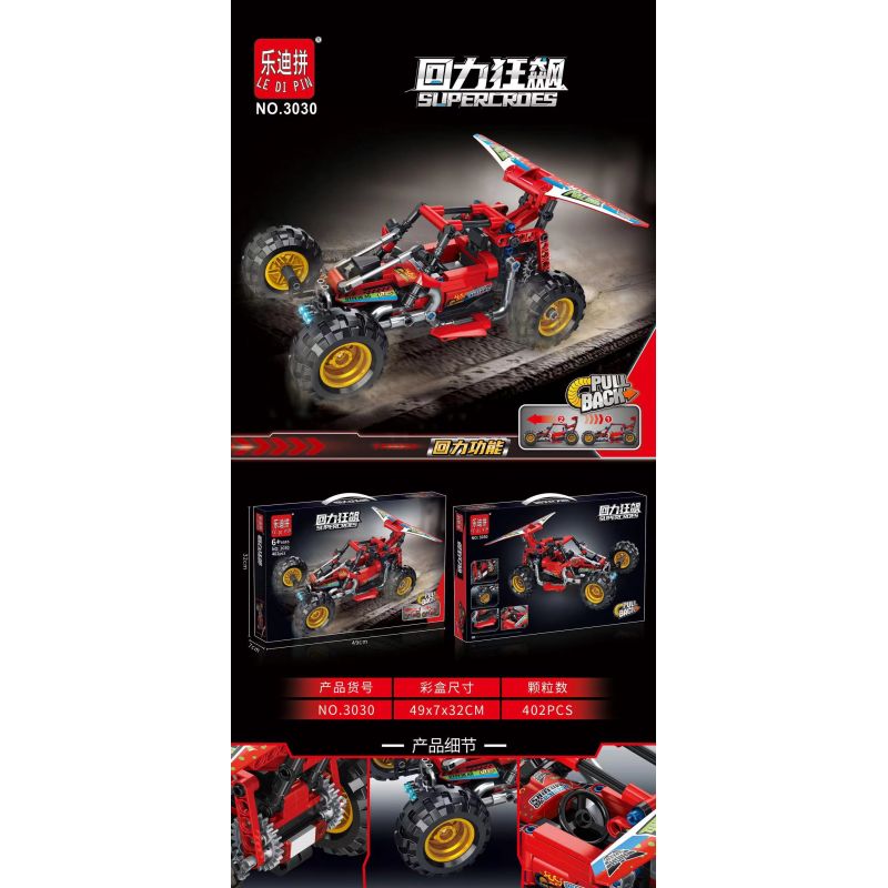 LEDIPIN 3030 non  ĐUA XE KÉO LÙI MÀU ĐỎ BUGGY bộ đồ chơi xếp lắp ráp ghép mô hình  SUPERCROES Kỹ Thuật Công Nghệ Cao Mô Hình Phương Tiện 402 khối