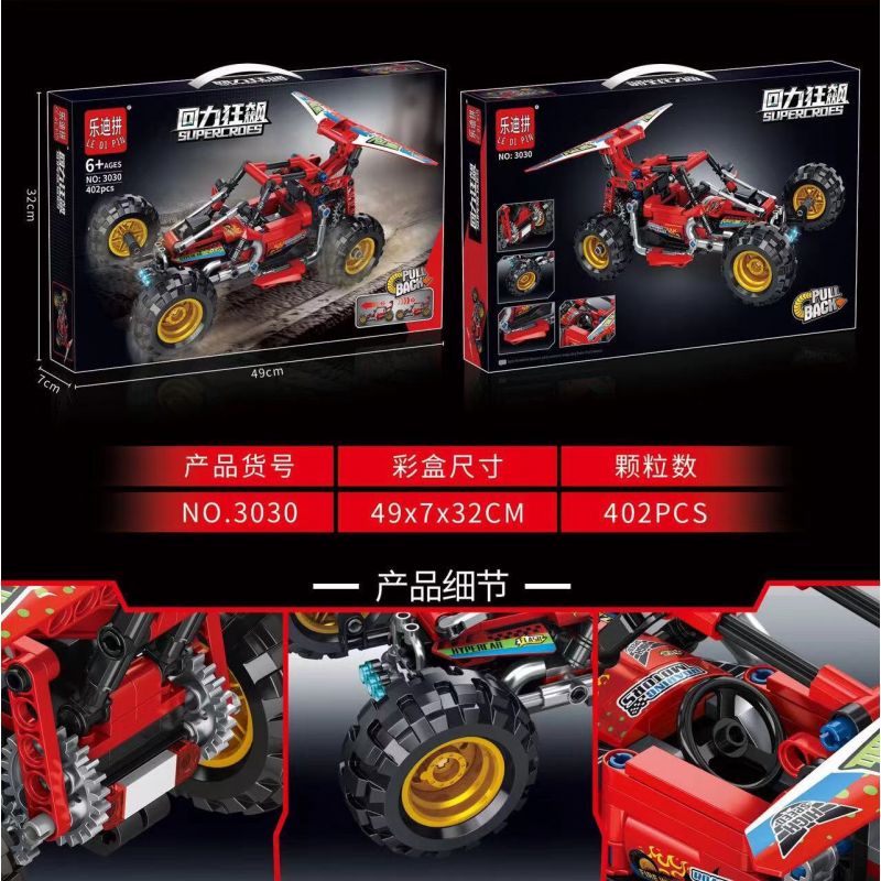 LEDIPIN 3030 non  ĐUA XE KÉO LÙI MÀU ĐỎ BUGGY bộ đồ chơi xếp lắp ráp ghép mô hình  SUPERCROES Kỹ Thuật Công Nghệ Cao Mô Hình Phương Tiện 402 khối