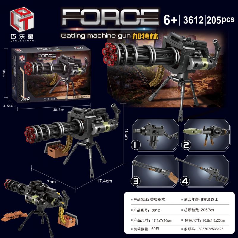QIAO LE TONG 3612 non  GATLING bộ đồ chơi xếp lắp ráp ghép mô hình Military Army GATLING MACHINE GUN Quân Sự Bộ Đội 205 khối
