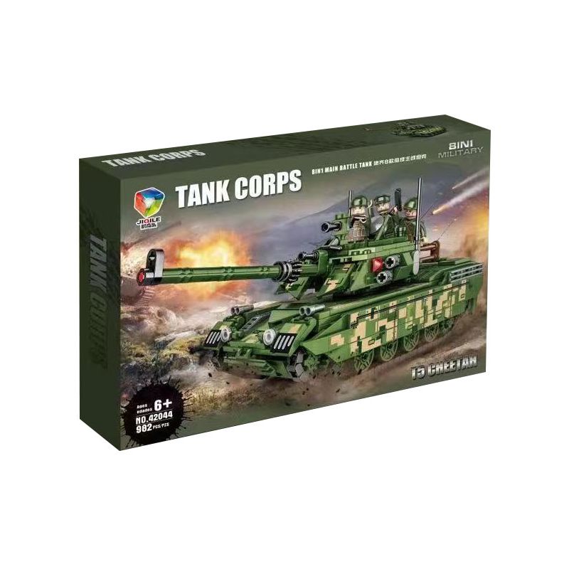 JIQILE 42044 non Lego XE TĂNG CHEETAH T5 8 TỔ HỢP bộ đồ chơi xếp lắp ráp ghép mô hình Military Army Quân Sự Bộ Đội 982 khối