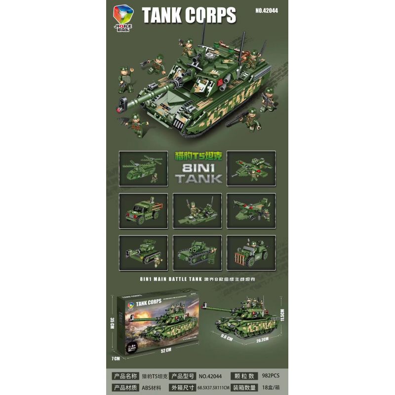 JIQILE 42044 non  XE TĂNG CHEETAH T5 8 TỔ HỢP bộ đồ chơi xếp lắp ráp ghép mô hình Military Army Quân Sự Bộ Đội 982 khối