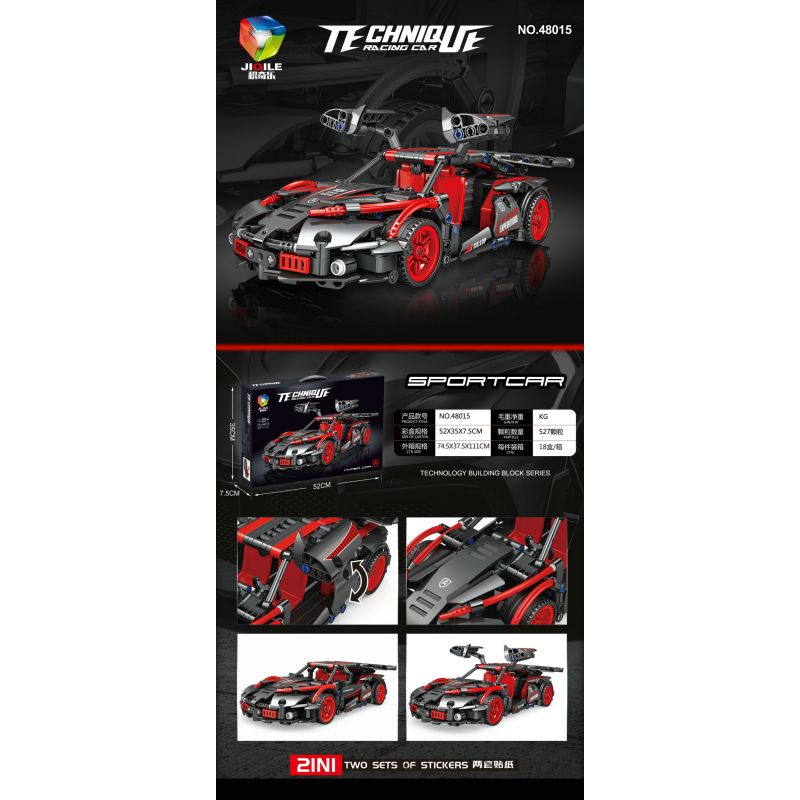 JIQILE 48015 non  XE THỂ THAO APOLLO bộ đồ chơi xếp lắp ráp ghép mô hình  Kỹ Thuật Công Nghệ Cao Mô Hình Phương Tiện 527 khối