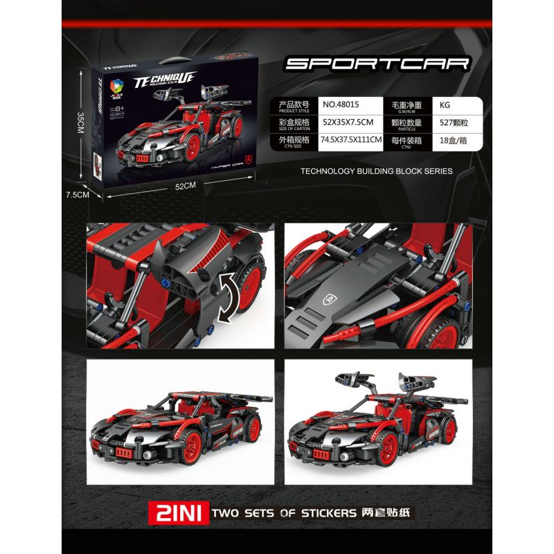 JIQILE 48015 non  XE THỂ THAO APOLLO bộ đồ chơi xếp lắp ráp ghép mô hình  Kỹ Thuật Công Nghệ Cao Mô Hình Phương Tiện 527 khối