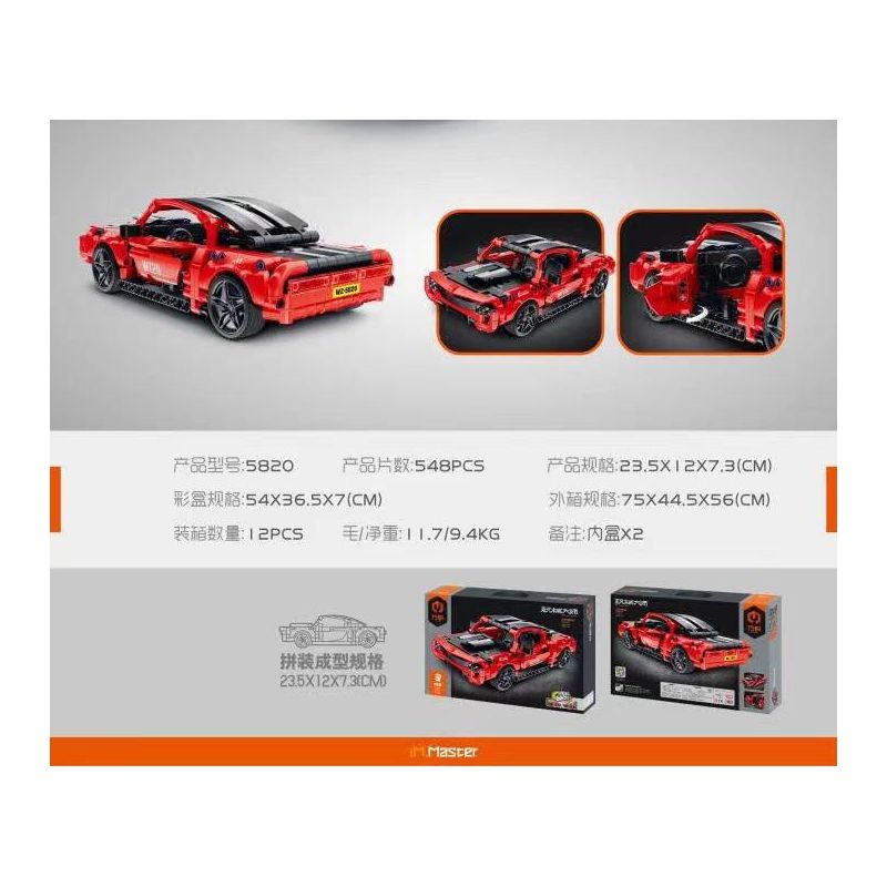 IM.MASTER QIHUI 5820 non  BẬC THẦY MÁY MÓC XE THỂ THAO DODGE CHALLENGER bộ đồ chơi xếp lắp ráp ghép mô hình  Kỹ Thuật Công Nghệ Cao Mô Hình Phương Tiện 548 khối