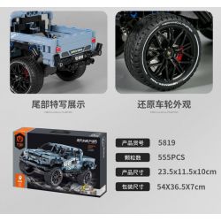 IM.MASTER QIHUI 5819 non  BẬC THẦY VŨ KHÍ XE BÁN TẢI DODGE T-REX bộ đồ chơi xếp lắp ráp ghép mô hình  Kỹ Thuật Công Nghệ Cao Mô Hình Phương Tiện 555 khối