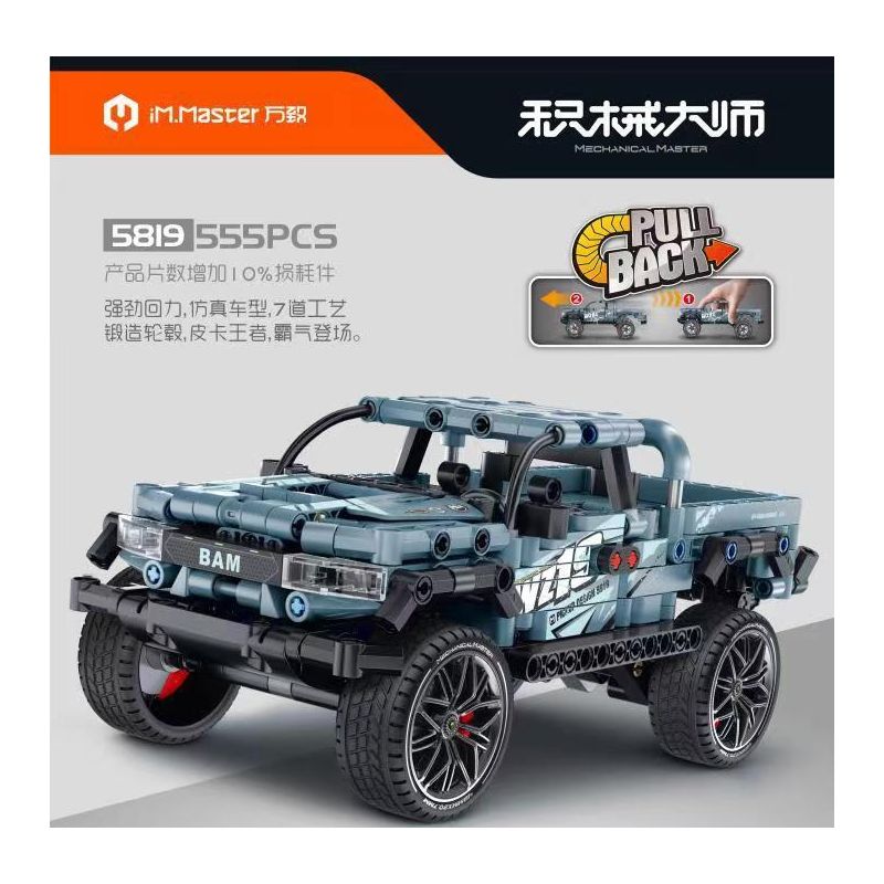 IM.MASTER QIHUI 5819 non  BẬC THẦY VŨ KHÍ XE BÁN TẢI DODGE T-REX bộ đồ chơi xếp lắp ráp ghép mô hình  Kỹ Thuật Công Nghệ Cao Mô Hình Phương Tiện 555 khối