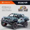 IM.MASTER QIHUI 5819 non  BẬC THẦY VŨ KHÍ XE BÁN TẢI DODGE T-REX bộ đồ chơi xếp lắp ráp ghép mô hình  Kỹ Thuật Công Nghệ Cao Mô Hình Phương Tiện 555 khối