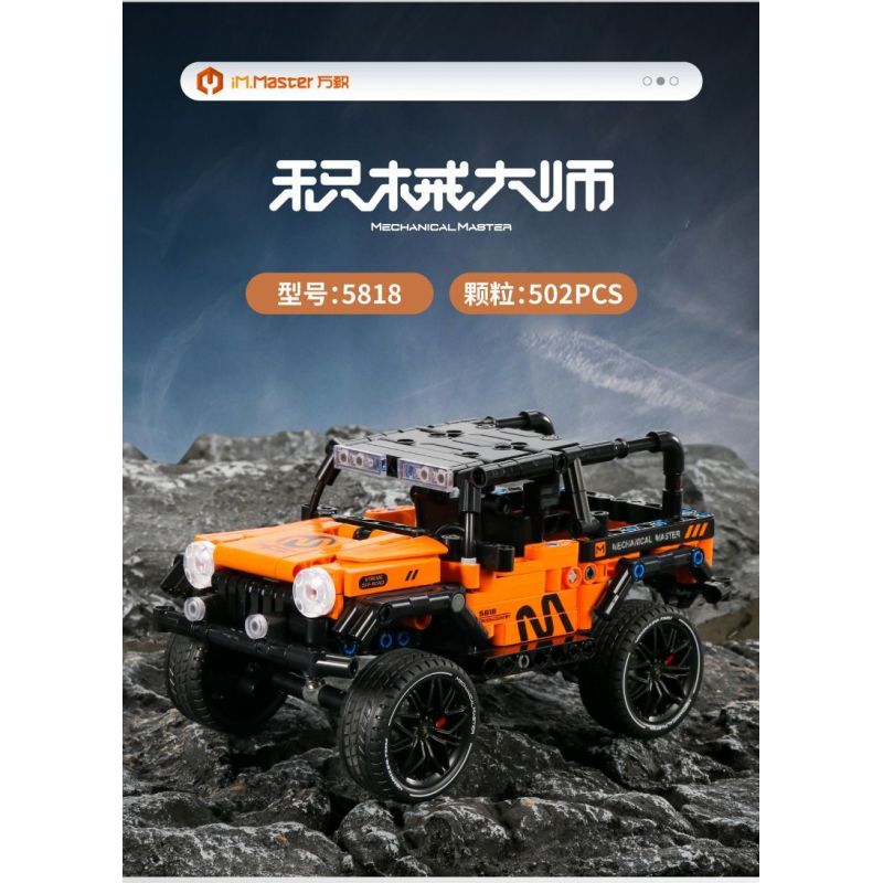 IM.MASTER QIHUI 5818 TOP TOY 5818 non  BẬC THẦY TÍCH LŨY XE JEEP WRANGLER KÉO LÙI bộ đồ chơi xếp lắp ráp ghép mô hình  Kỹ Thuật Công Nghệ Cao Mô Hình Phương Tiện 502 khối