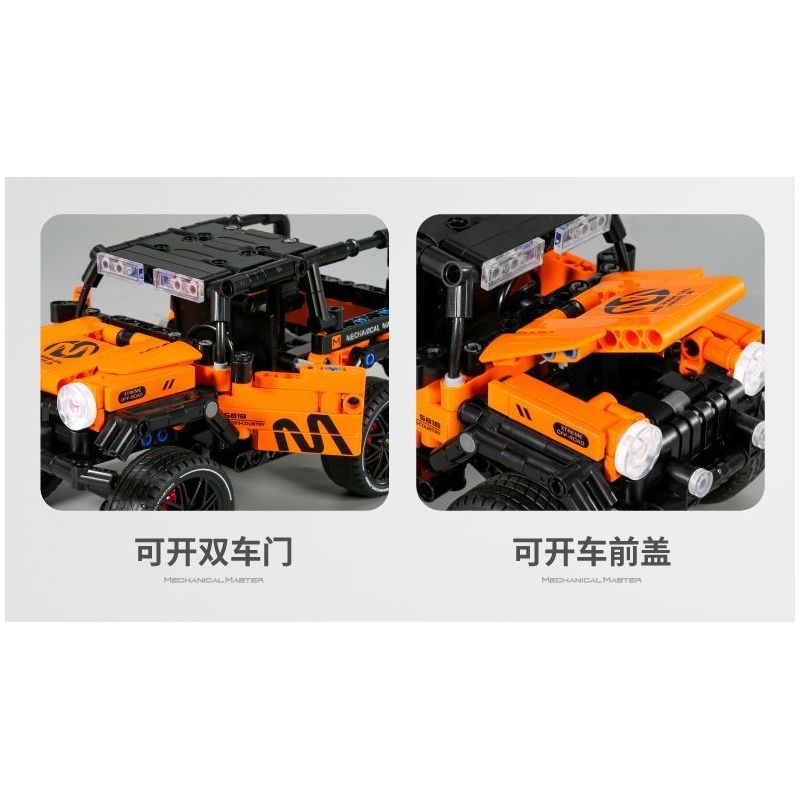 IM.MASTER QIHUI 5818 TOP TOY 5818 non  BẬC THẦY TÍCH LŨY XE JEEP WRANGLER KÉO LÙI bộ đồ chơi xếp lắp ráp ghép mô hình  Kỹ Thuật Công Nghệ Cao Mô Hình Phương Tiện 502 khối