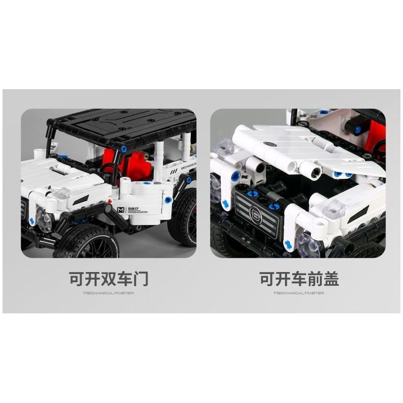 IM.MASTER QIHUI 5817 non  BẬC THẦY MÁY MÓC XE KÉO LÙI MERCEDES-BENZ BIG bộ đồ chơi xếp lắp ráp ghép mô hình  Kỹ Thuật Công Nghệ Cao Mô Hình Phương Tiện 520 khối