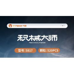 IM.MASTER QIHUI 5817 non  BẬC THẦY MÁY MÓC XE KÉO LÙI MERCEDES-BENZ BIG bộ đồ chơi xếp lắp ráp ghép mô hình  Kỹ Thuật Công Nghệ Cao Mô Hình Phương Tiện 520 khối