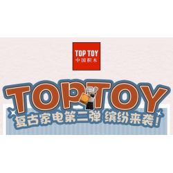TOP TOY TC1901 1901 non  THIẾT BỊ RETRO MÁY ẢNH bộ đồ chơi xếp lắp ráp ghép mô hình 400 khối
