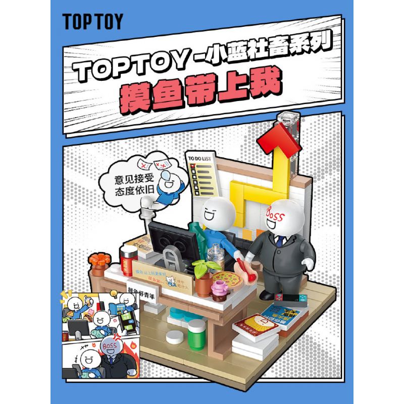 TOP TOY 16007 non  ĐỘNG VẬT XÃ HỘI XIAOLAN HÃY ĐƯA TÔI ĐI CÙNG KHI BẠN CÂU CÁ bộ đồ chơi xếp lắp ráp ghép mô hình Movie & Game Phim Và Trò Chơi