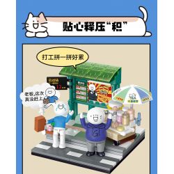 TOP TOY 16007 non  ĐỘNG VẬT XÃ HỘI XIAOLAN HÃY ĐƯA TÔI ĐI CÙNG KHI BẠN CÂU CÁ bộ đồ chơi xếp lắp ráp ghép mô hình Movie & Game Phim Và Trò Chơi