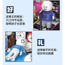 TOP TOY 16005 non  ĐỘNG VẬT XÃ HỘI XIAOLAN CHĂN BÔNG YÊU TÔI RẤT NHIỀU bộ đồ chơi xếp lắp ráp ghép mô hình Movie & Game Phim Và Trò Chơi