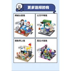 TOP TOY 16005 non  ĐỘNG VẬT XÃ HỘI XIAOLAN CHĂN BÔNG YÊU TÔI RẤT NHIỀU bộ đồ chơi xếp lắp ráp ghép mô hình Movie & Game Phim Và Trò Chơi