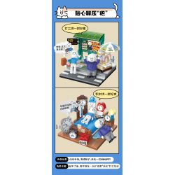 TOP TOY 16005 non  ĐỘNG VẬT XÃ HỘI XIAOLAN CHĂN BÔNG YÊU TÔI RẤT NHIỀU bộ đồ chơi xếp lắp ráp ghép mô hình Movie & Game Phim Và Trò Chơi