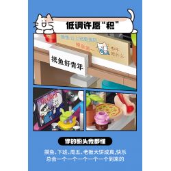 TOP TOY 16005 non  ĐỘNG VẬT XÃ HỘI XIAOLAN CHĂN BÔNG YÊU TÔI RẤT NHIỀU bộ đồ chơi xếp lắp ráp ghép mô hình Movie & Game Phim Và Trò Chơi