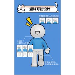 TOP TOY 16005 non  ĐỘNG VẬT XÃ HỘI XIAOLAN CHĂN BÔNG YÊU TÔI RẤT NHIỀU bộ đồ chơi xếp lắp ráp ghép mô hình Movie & Game Phim Và Trò Chơi