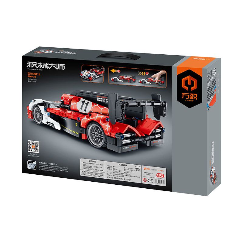 IM.MASTER QIHUI 5811 non  XE KÉO PORSCHE 919 tỷ lệ 1:18 bộ đồ chơi xếp lắp ráp ghép mô hình  PORSCHE 911 Kỹ Thuật Công Nghệ Cao Mô Hình Phương Tiện 566 khối