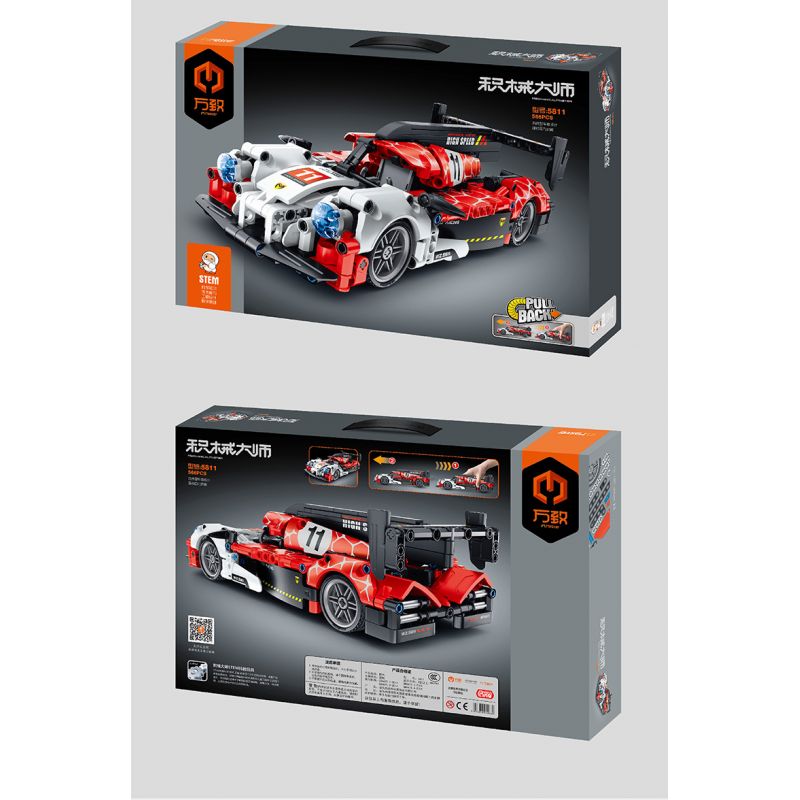 IM.MASTER QIHUI 5811 non  XE KÉO PORSCHE 919 tỷ lệ 1:18 bộ đồ chơi xếp lắp ráp ghép mô hình  PORSCHE 911 Kỹ Thuật Công Nghệ Cao Mô Hình Phương Tiện 566 khối