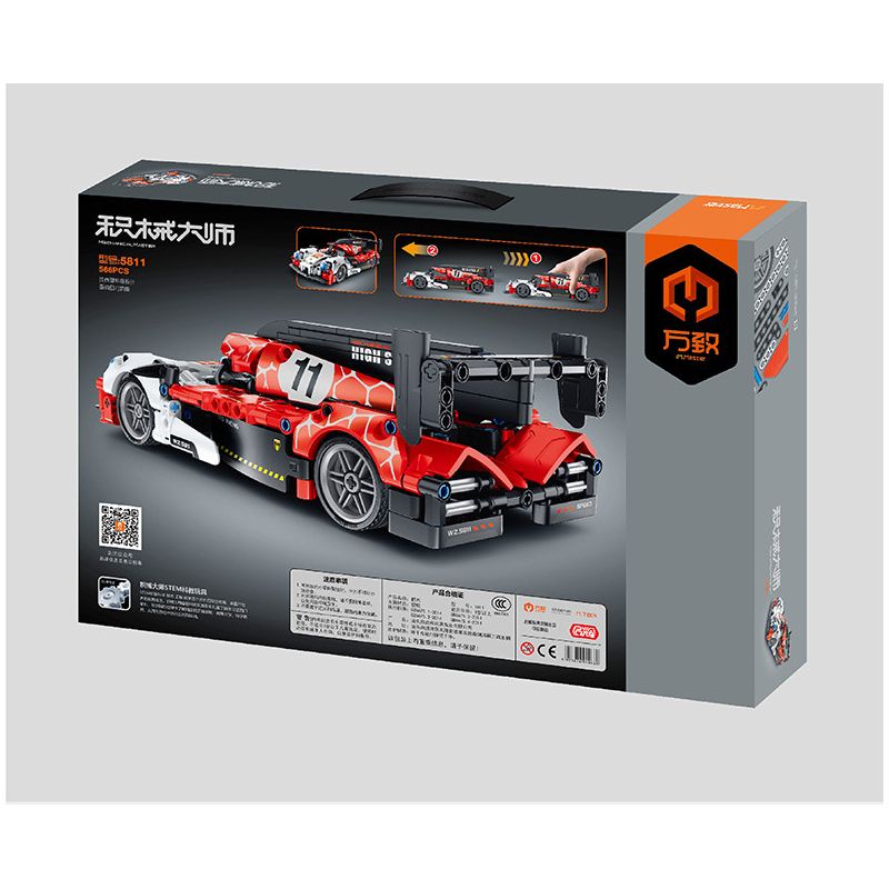 IM.MASTER QIHUI 5811 non  XE KÉO PORSCHE 919 tỷ lệ 1:18 bộ đồ chơi xếp lắp ráp ghép mô hình  PORSCHE 911 Kỹ Thuật Công Nghệ Cao Mô Hình Phương Tiện 566 khối