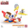 LINOOS LN8047 8047 non  RẠP XIẾC CỦA SNOOPY HÌNH THANG bộ đồ chơi xếp lắp ráp ghép mô hình Movie & Game Phim Và Trò Chơi 83 khối