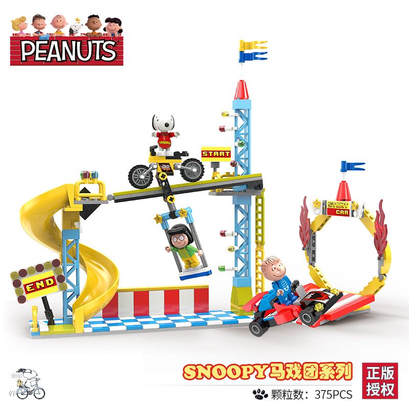 LINOOS LN8041 8041 non  RẠP XIẾC CỦA SNOOPY XE NHÀO LỘN bộ đồ chơi xếp lắp ráp ghép mô hình Movie & Game Phim Và Trò Chơi 375 khối