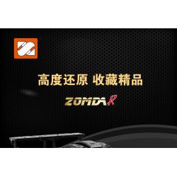 STAR REWARD X220907 220907 non  PAGANI ZONDA R tỷ lệ 1:8 bộ đồ chơi xếp lắp ráp ghép mô hình  Kỹ Thuật Công Nghệ Cao Mô Hình Phương Tiện 4500 khối