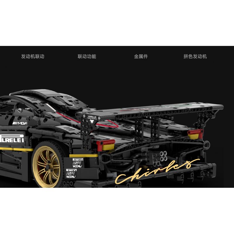STAR REWARD X220907 220907 non  PAGANI ZONDA R tỷ lệ 1:8 bộ đồ chơi xếp lắp ráp ghép mô hình  Kỹ Thuật Công Nghệ Cao Mô Hình Phương Tiện 4500 khối