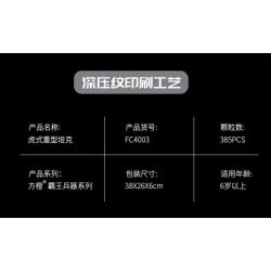 FORANGE FC4003 4003 non  VŨ KHÍ OVERLORD XE TĂNG HẠNG NẶNG TIGER bộ đồ chơi xếp lắp ráp ghép mô hình Military Army TIGER HEAVY TANK Quân Sự Bộ Đội 385 khối