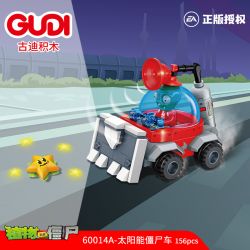 GUDI 60014 non  PLANTS VS. ZOMBIES 4 LOẠI PHƯƠNG TIỆN bộ đồ chơi xếp lắp ráp ghép mô hình Movie & Game Phim Và Trò Chơi 607 khối