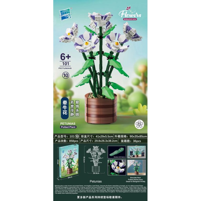 ZUANMA 101-10 non  VINH QUANG BUỔI SÁNG bộ đồ chơi xếp lắp ráp ghép mô hình Creator PETUNIAS Sáng Tạo 858 khối