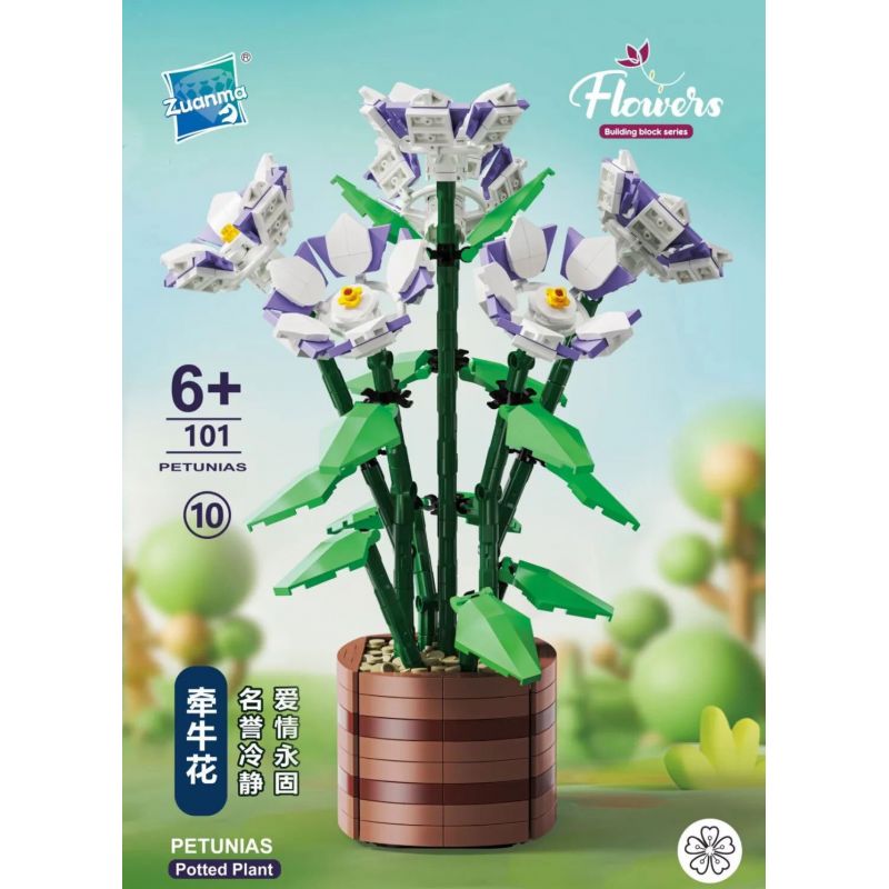 ZUANMA 101-10 non  VINH QUANG BUỔI SÁNG bộ đồ chơi xếp lắp ráp ghép mô hình Creator PETUNIAS Sáng Tạo 858 khối
