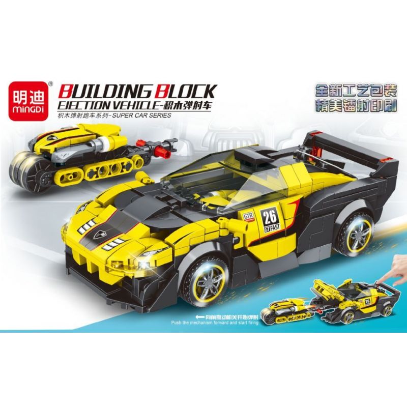 MINGDI LEIBAO 10132 non  XE PHÓNG MÀU VÀNG bộ đồ chơi xếp lắp ráp ghép mô hình Racers Đua Tốc Độ 412 khối