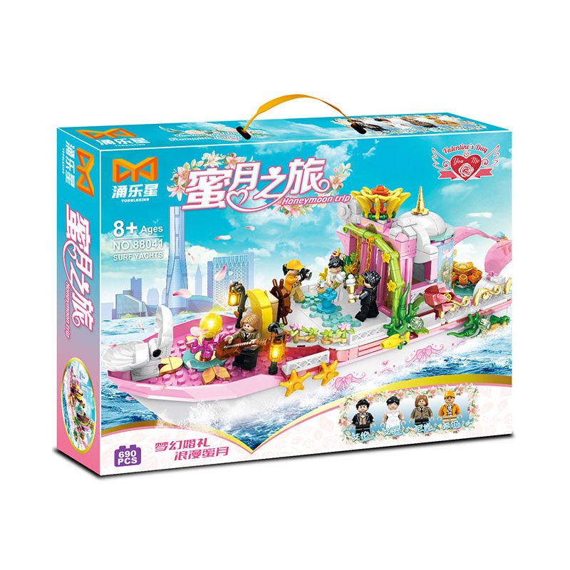 YONGLEXING 88041 non  CHUYẾN ĐI TUẦN TRĂNG MẬT bộ đồ chơi xếp lắp ráp ghép mô hình City HONEYMOON TRIP Thành Phố 690 khối