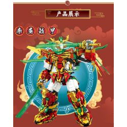 LE YI 68235 non  ÁO GIÁP LỬA ĐỎ NGỌN RỒNG bộ đồ chơi xếp lắp ráp ghép mô hình NINJA 1868 khối